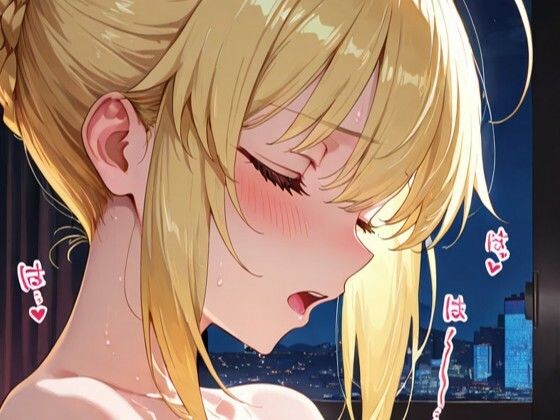 アルトリ〇とラブホで1泊デート - サンプル画像 3