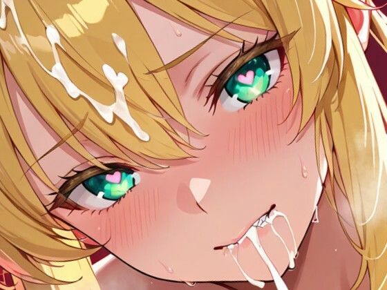 アルトリ〇とラブホで1泊デート - サンプル画像 4