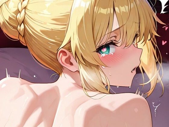 アルトリ〇とラブホで1泊デート - サンプル画像 6