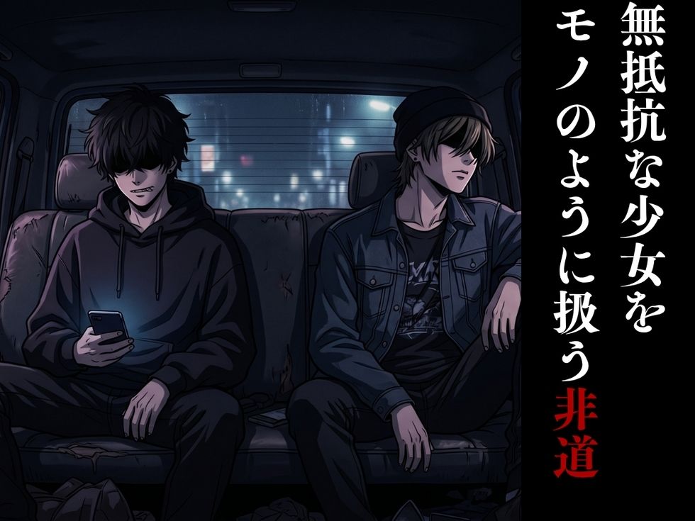 ★公開記念特別価格★【最恐レ●プアニメ】とりかご1  〜密室に捕獲され人生が終わった美女たち〜【4K120FPSフルボイス レ●プアニメーション動画】 - サンプル画像 6
