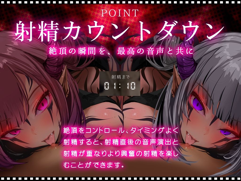 【Live2D KU100】サキュバスの乳首ペロペロドピゅんであっさり敗北しちゃうザコ勇者様 CV涼花みなせ 藤村莉央 - サンプル画像 5