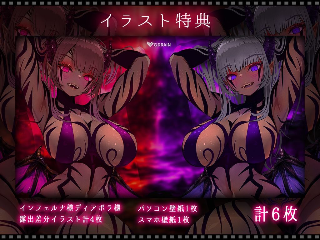 【Live2D KU100】サキュバスの乳首ペロペロドピゅんであっさり敗北しちゃうザコ勇者様 CV涼花みなせ 藤村莉央 - サンプル画像 8