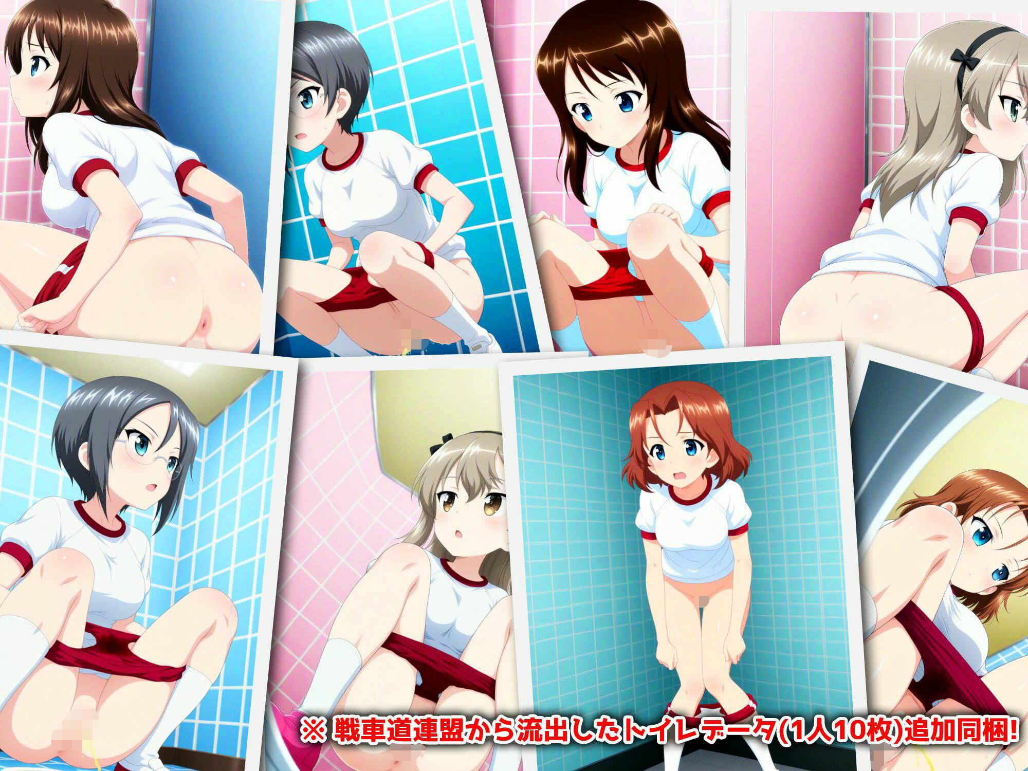 Girls und Buruma Hamipan 大学選抜チーム編 - サンプル画像 6