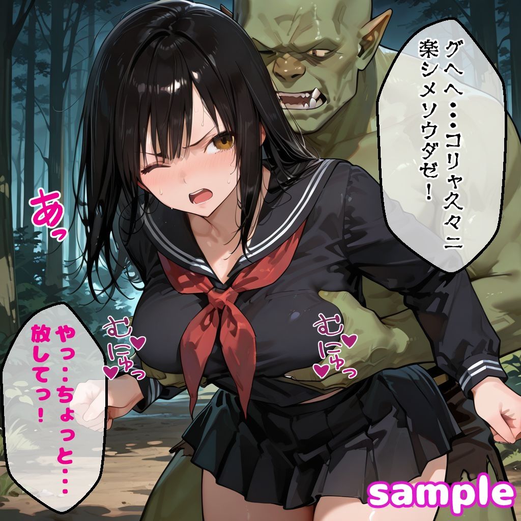 東〇綾えっち【セリフ付き】 - サンプル画像 4