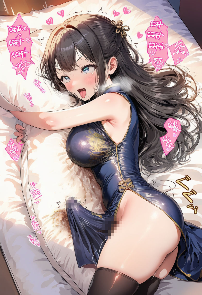 ふたなりお嬢様スカート射精 ver.アヘ顔 - サンプル画像 7