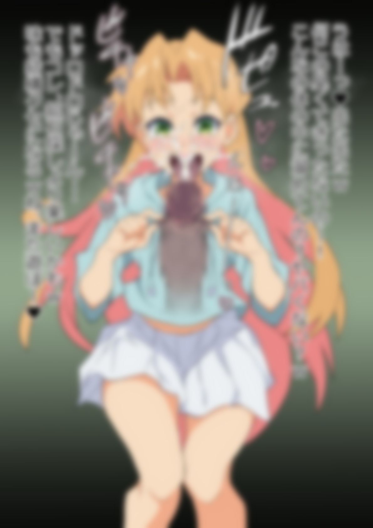 「瑠璃〇宝石」 - サンプル画像 2