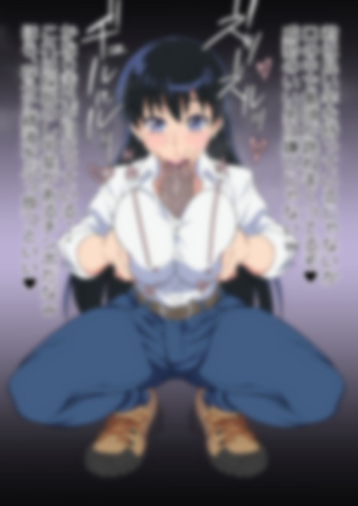 「瑠璃〇宝石」 - サンプル画像 3