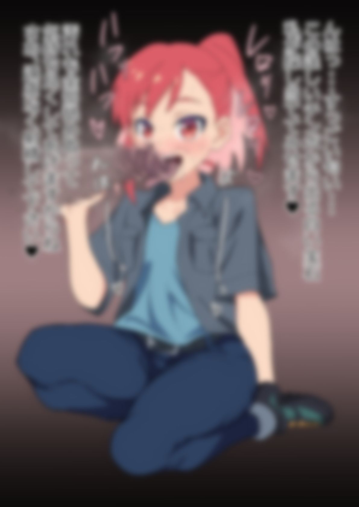 「瑠璃〇宝石」 - サンプル画像 5
