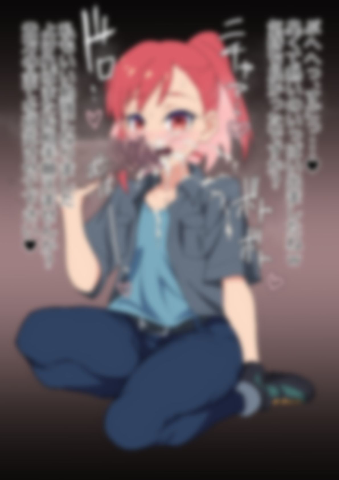「瑠璃〇宝石」 - サンプル画像 6
