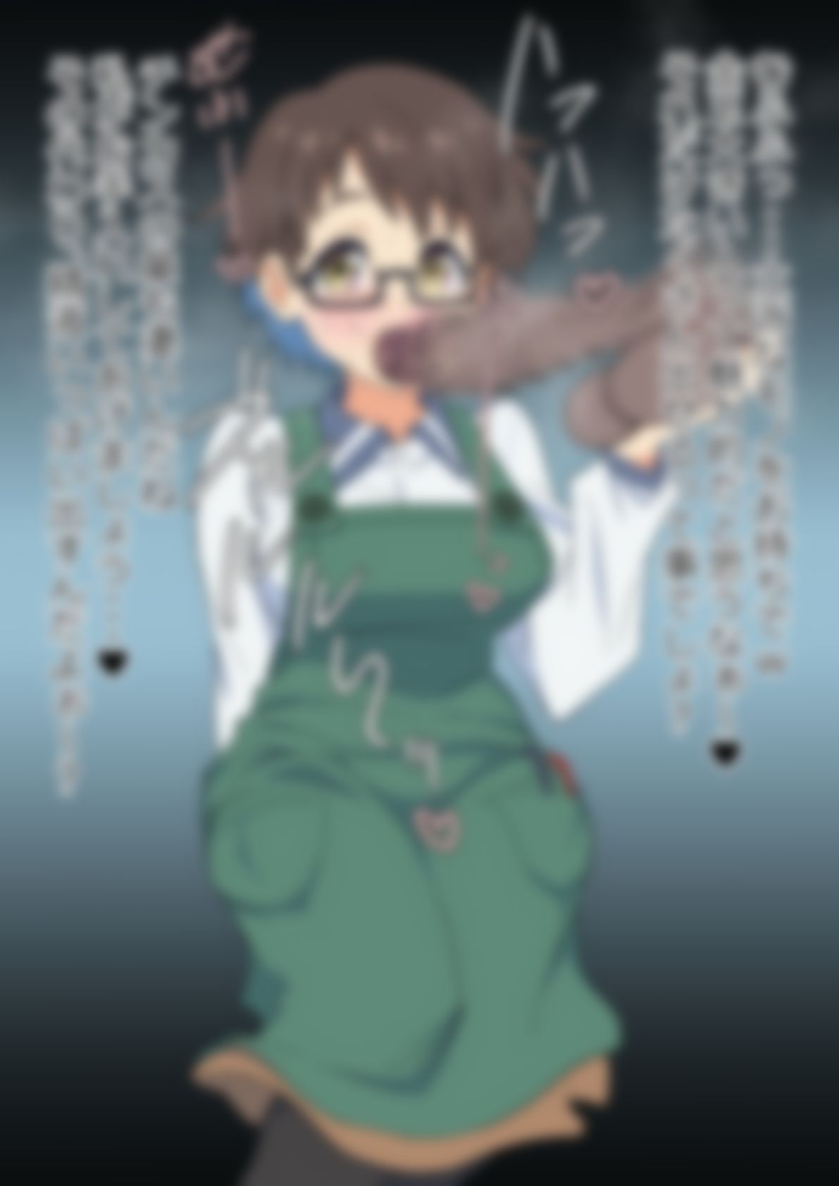 「瑠璃〇宝石」 - サンプル画像 7