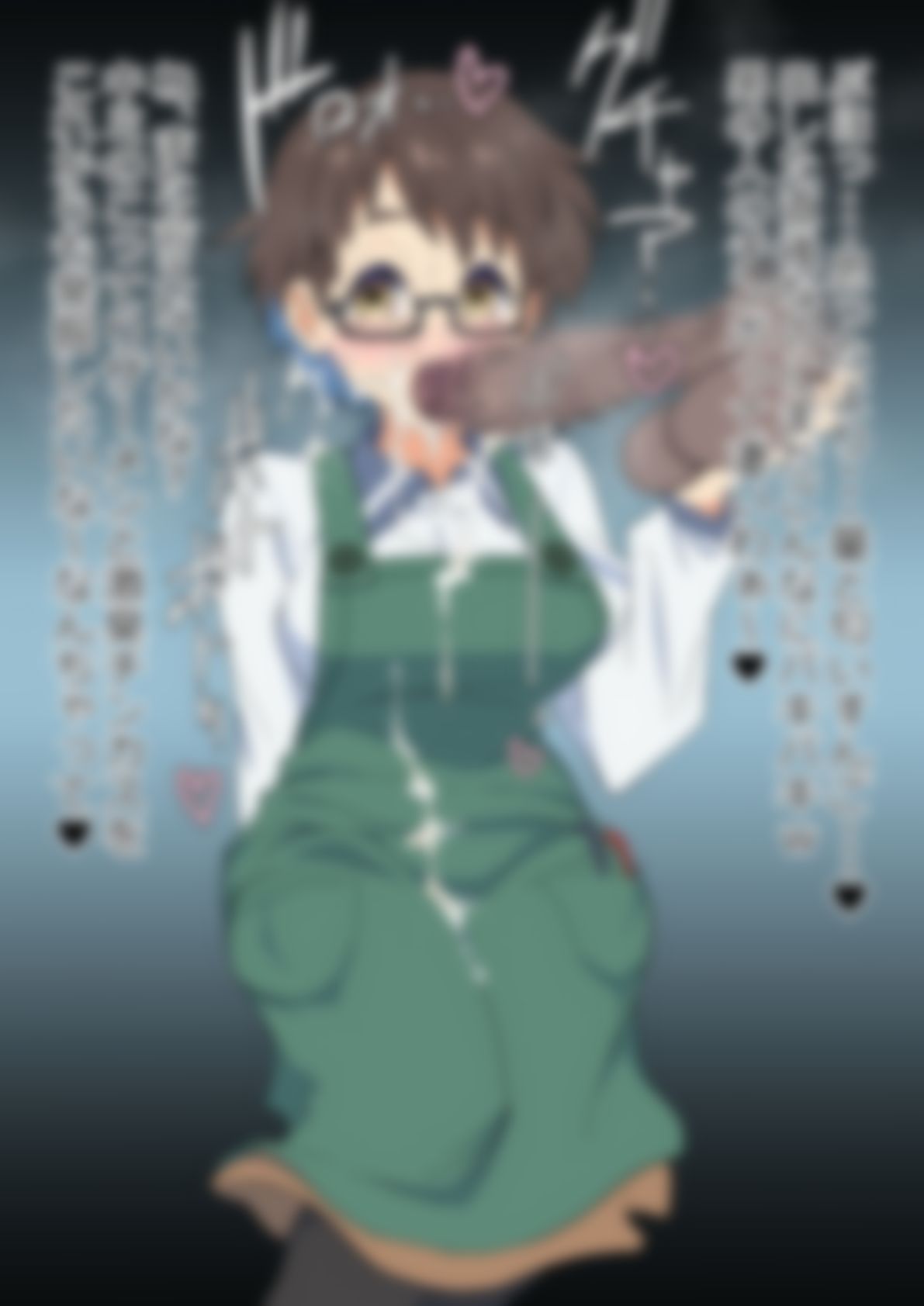 「瑠璃〇宝石」 - サンプル画像 8