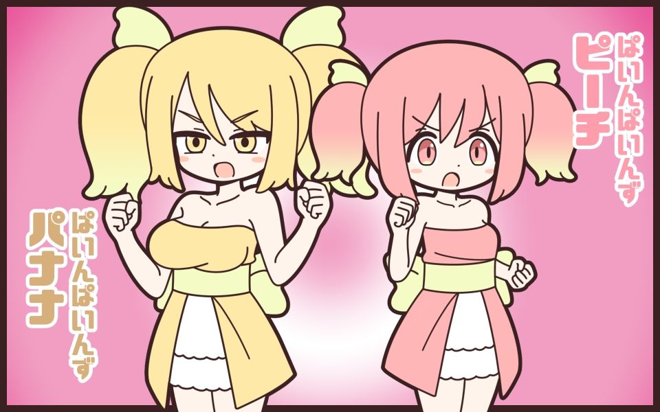 新人アイドルが容赦なく脱がされるエロバラエティ3 - サンプル画像 1