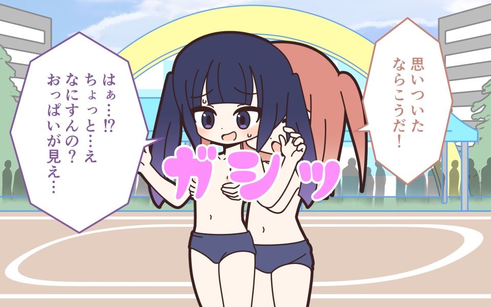 新人アイドルが容赦なく脱がされるエロバラエティ3 - サンプル画像 4