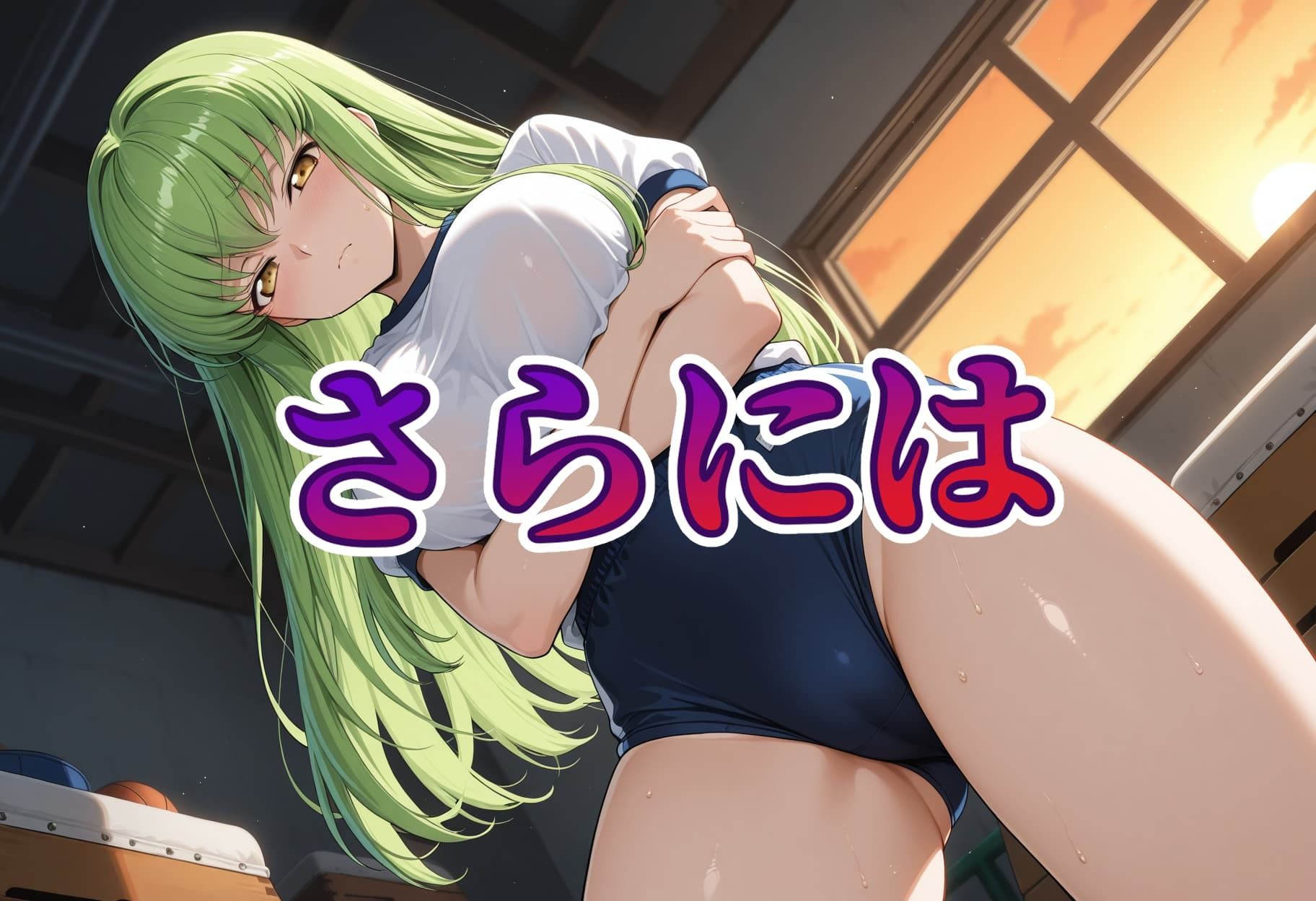 ネトリ彼女 C.●.編 - サンプル画像 6