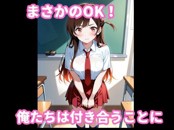 水原〇鶴とイチャラブ着衣セックス - サンプル画像 2