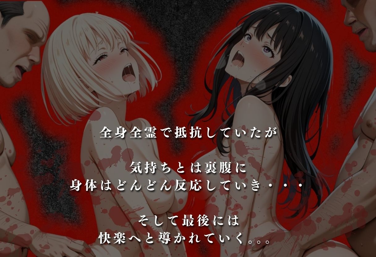 【混浴温泉宿】リコリス・リコ◯ル〜錦◯千束・井◯たきな 編〜 - サンプル画像 3