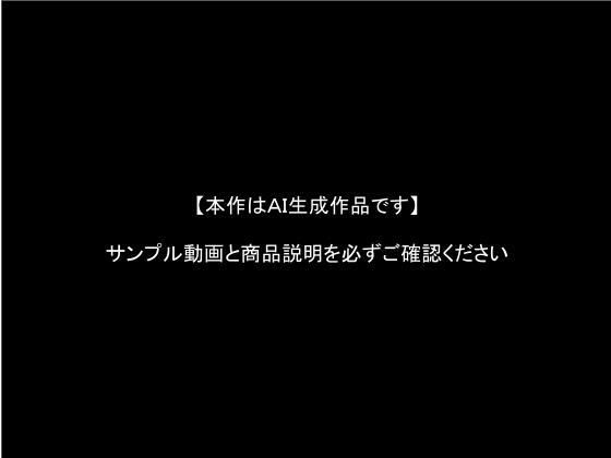 少子化対策でクラスの女子全員とハメ撮りしちゃうアニメーション - サンプル画像 10