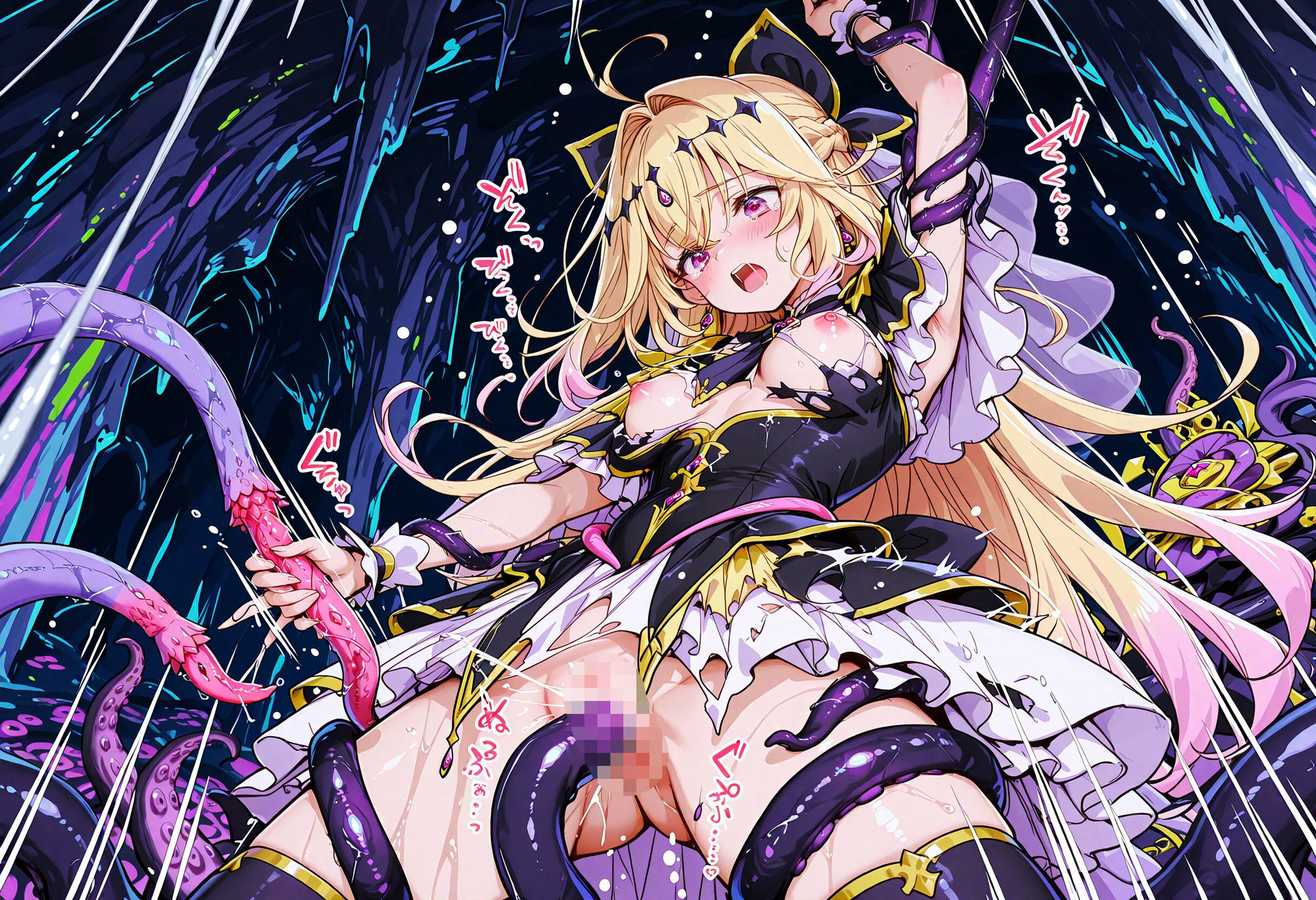 触手姦  キュア〇ルカナ・シャドウ編 - サンプル画像 2