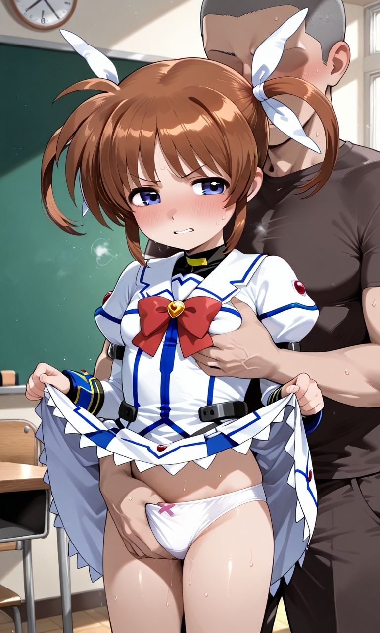 リリカルな魔法少女が同級生に犯●れる - サンプル画像 1