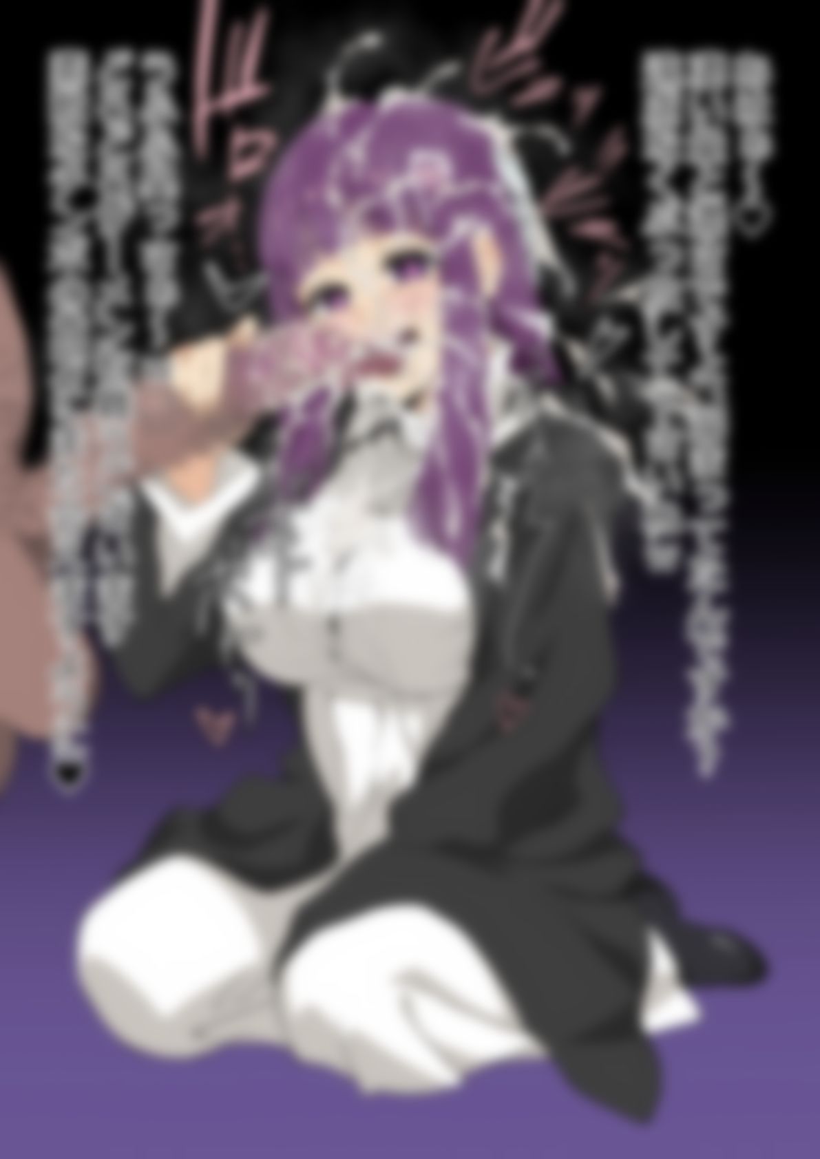 「葬送〇フリーレン」 - サンプル画像 4
