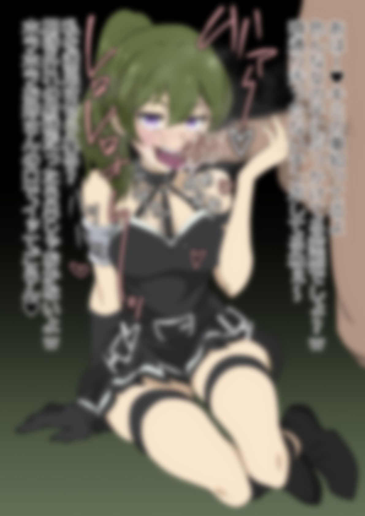 「葬送〇フリーレン」 - サンプル画像 7