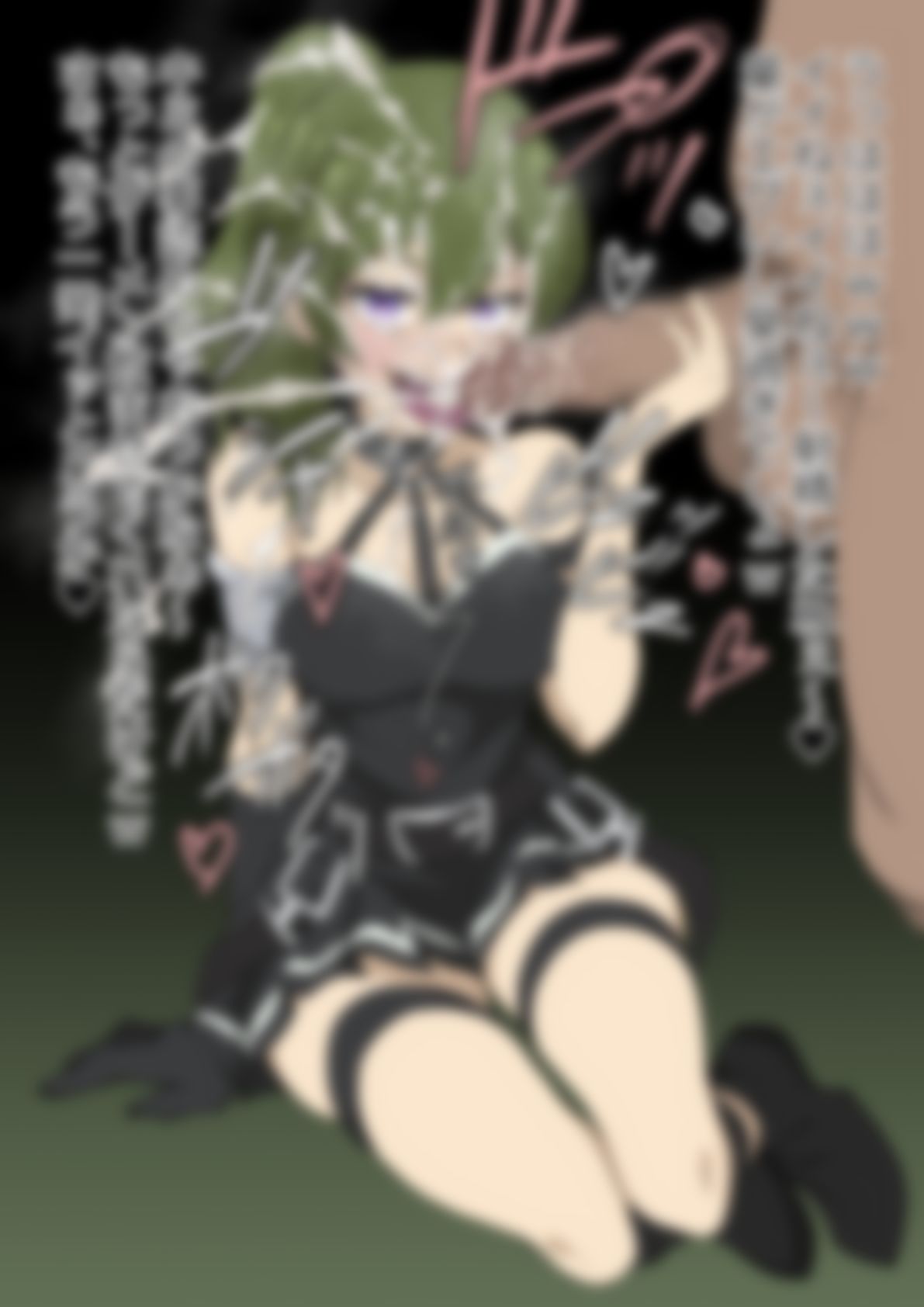 「葬送〇フリーレン」 - サンプル画像 8