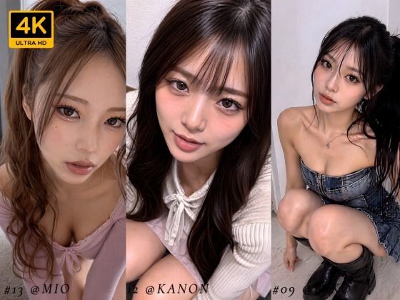 清楚な彼女たちの顔が大量顔射で汚されて…【50人オムニバス/4K縦動画】 - サンプル画像 1