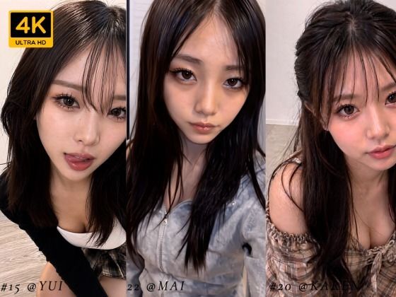 清楚な彼女たちの顔が大量顔射で汚されて…【50人オムニバス/4K縦動画】 - サンプル画像 2
