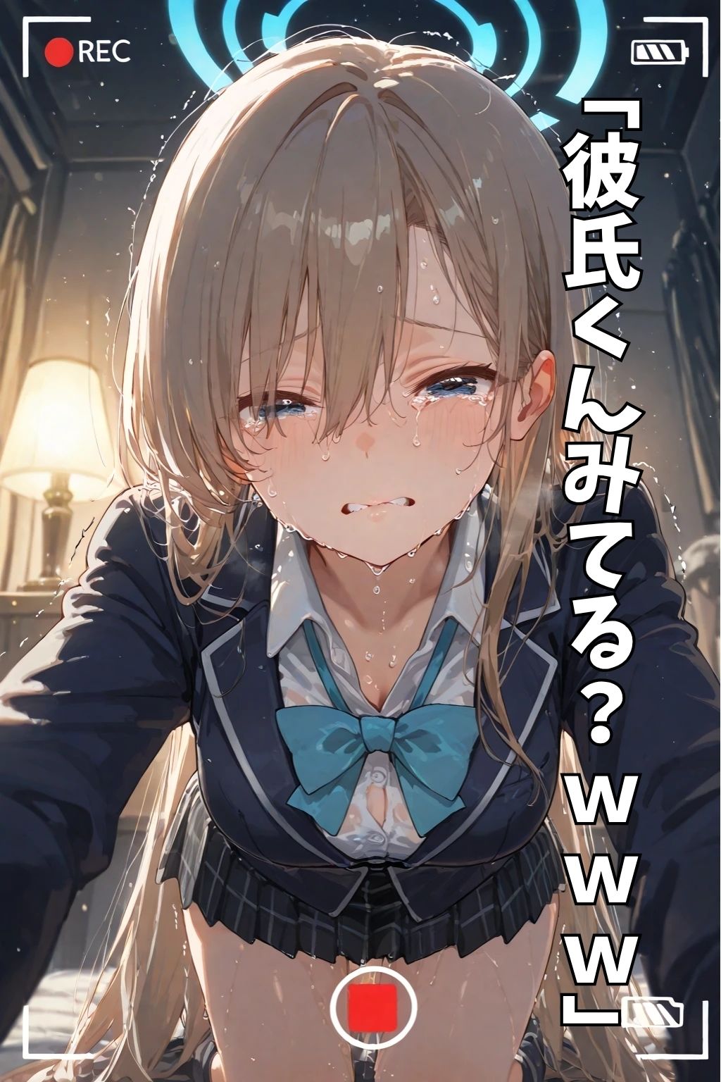 【NTR】コスプレ寝取られ拉致  一ノ瀬アスナ - サンプル画像 2