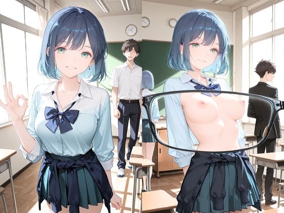 【動画10本＋CG485P】堕落の学園:快楽に溺れる放課後の秘め事 黒川〇かね編 推しの〇 - サンプル画像 1