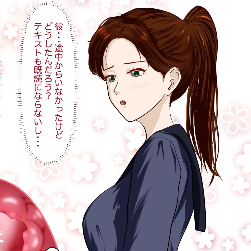 女子たちは縮小化したおとこの子で感じちゃう2 - サンプル画像 1
