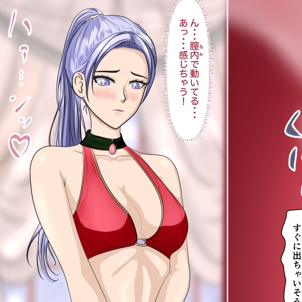 女子たちは縮小化したおとこの子で感じちゃう2 - サンプル画像 3