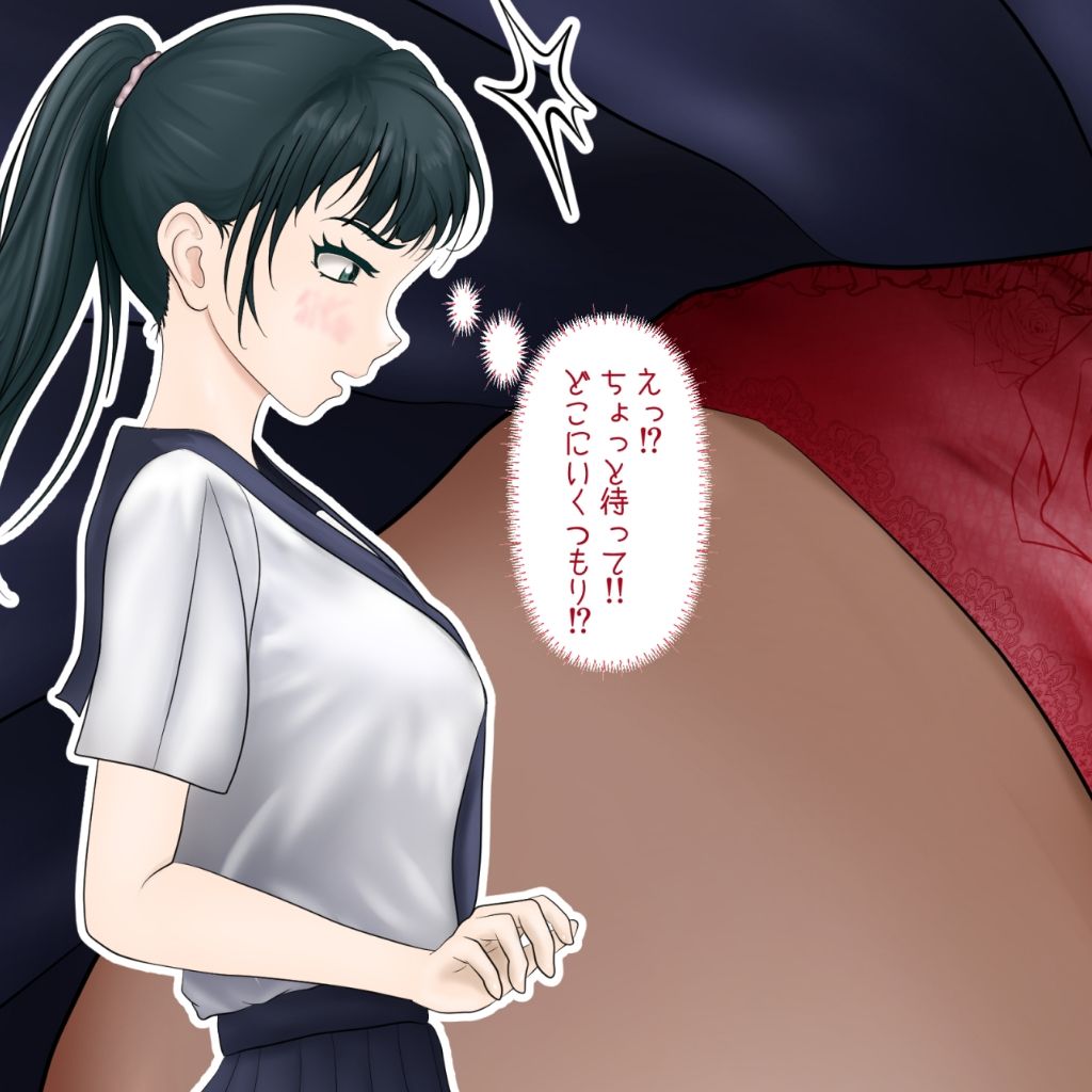 女子たちは縮小化したおとこの子で感じちゃう2 - サンプル画像 4