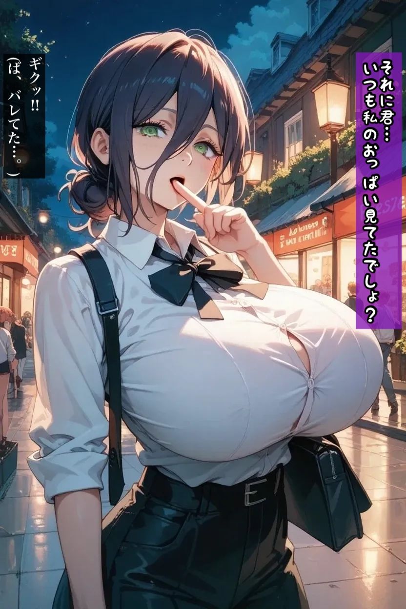 レ〇の夏涼みの騎乗位エッチ - サンプル画像 5