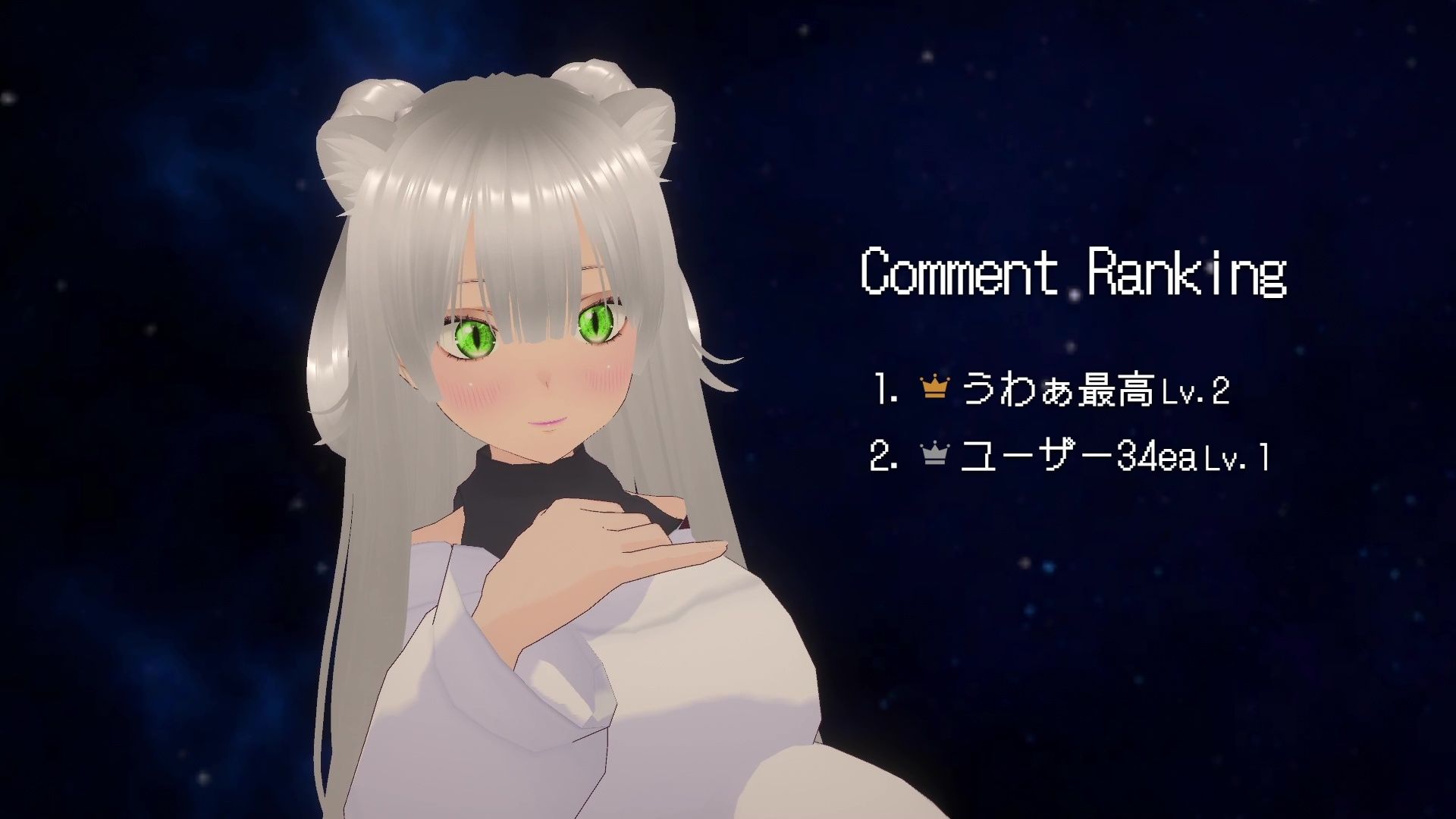 【★実演オナ二-アリ★】実演声優Vtuberの痴態をねっとり。2026年4月配信アーカイブ（4/9〜4/29） - サンプル画像 9