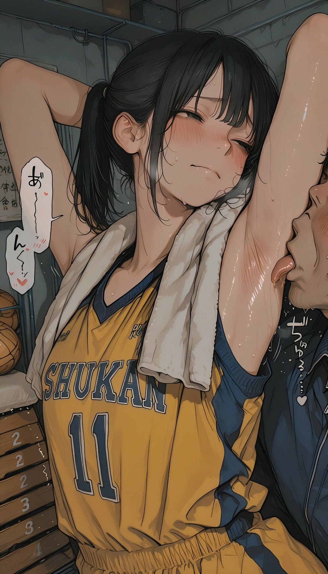 ついてる娘 バスケ部 - サンプル画像 6
