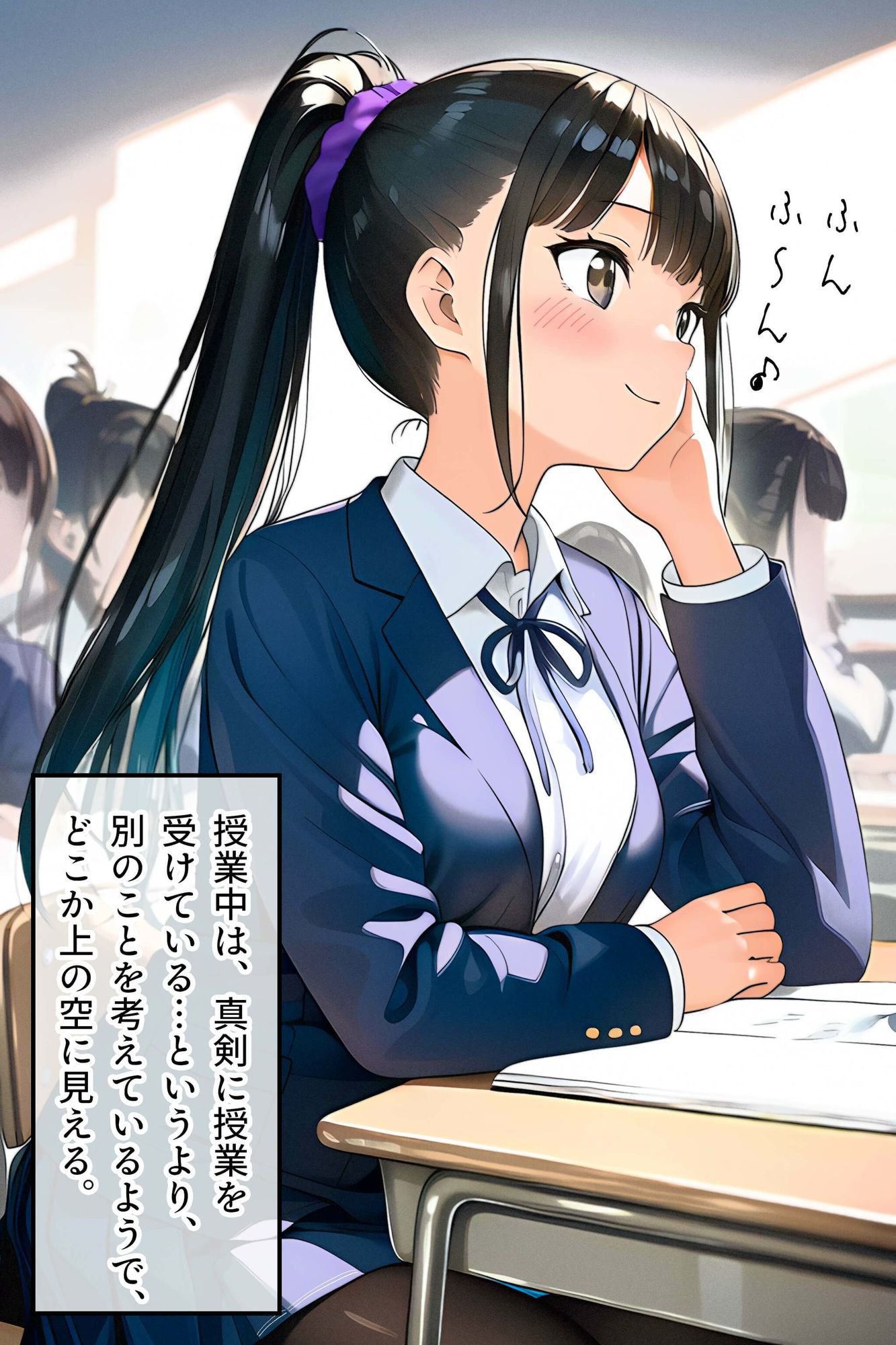 女子トイレと、メモリアル5【JK】 - サンプル画像 2