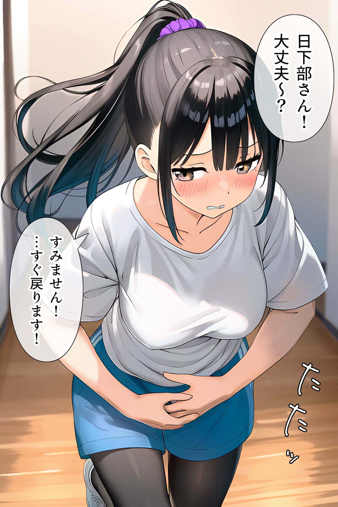 女子トイレと、メモリアル5【JK】 - サンプル画像 4