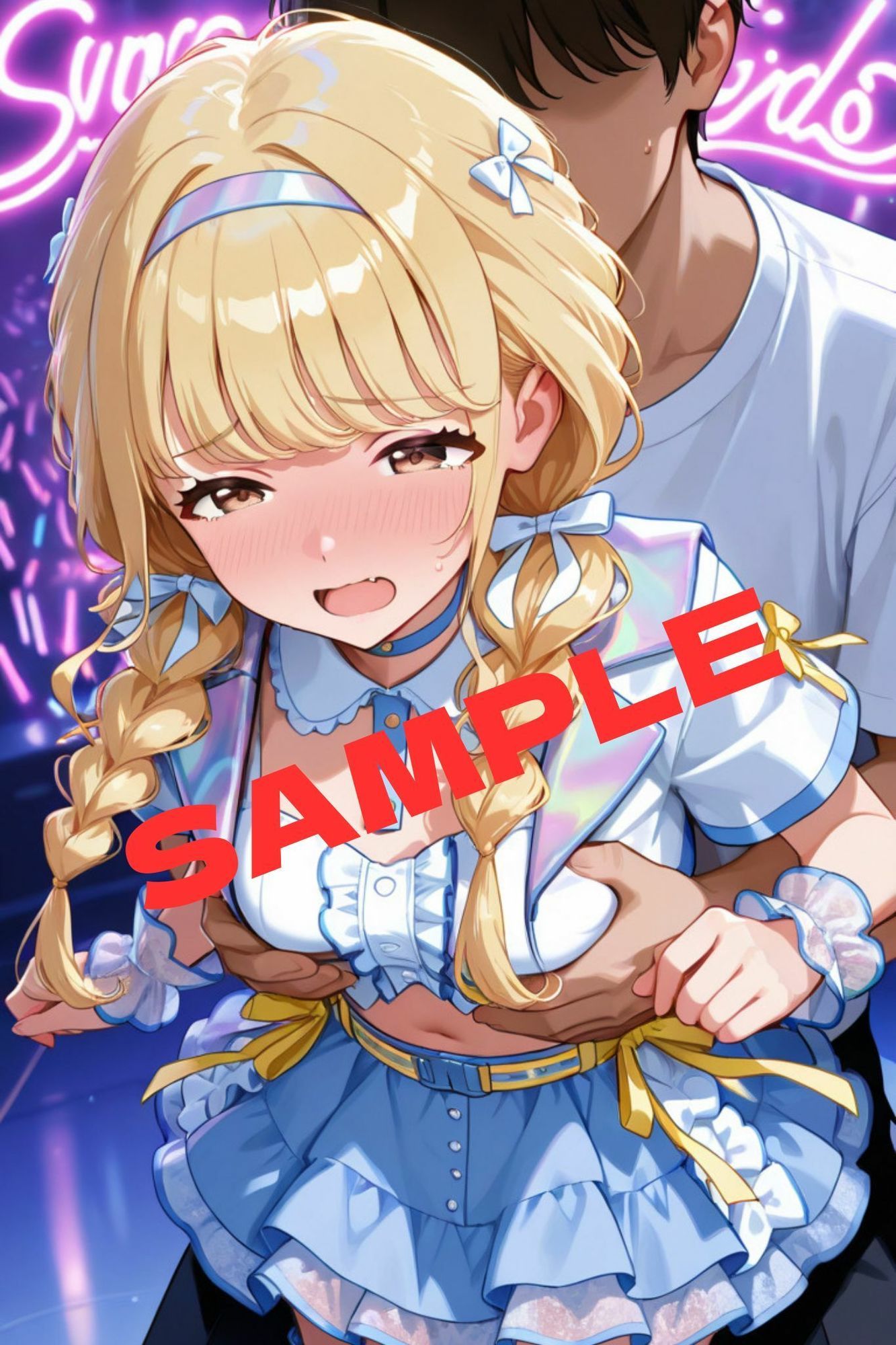 秘密の現役アイドル彼女 藤田こ○ね - サンプル画像 4