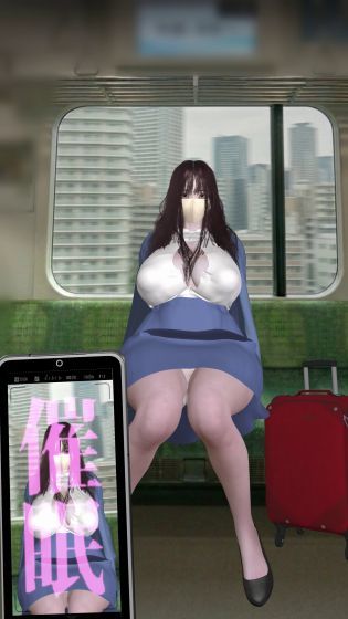 【4K/60fps】電車対面パンチラ〜アプリで堕ちる通勤快速〜神代優菜（31分35秒） - サンプル画像 1