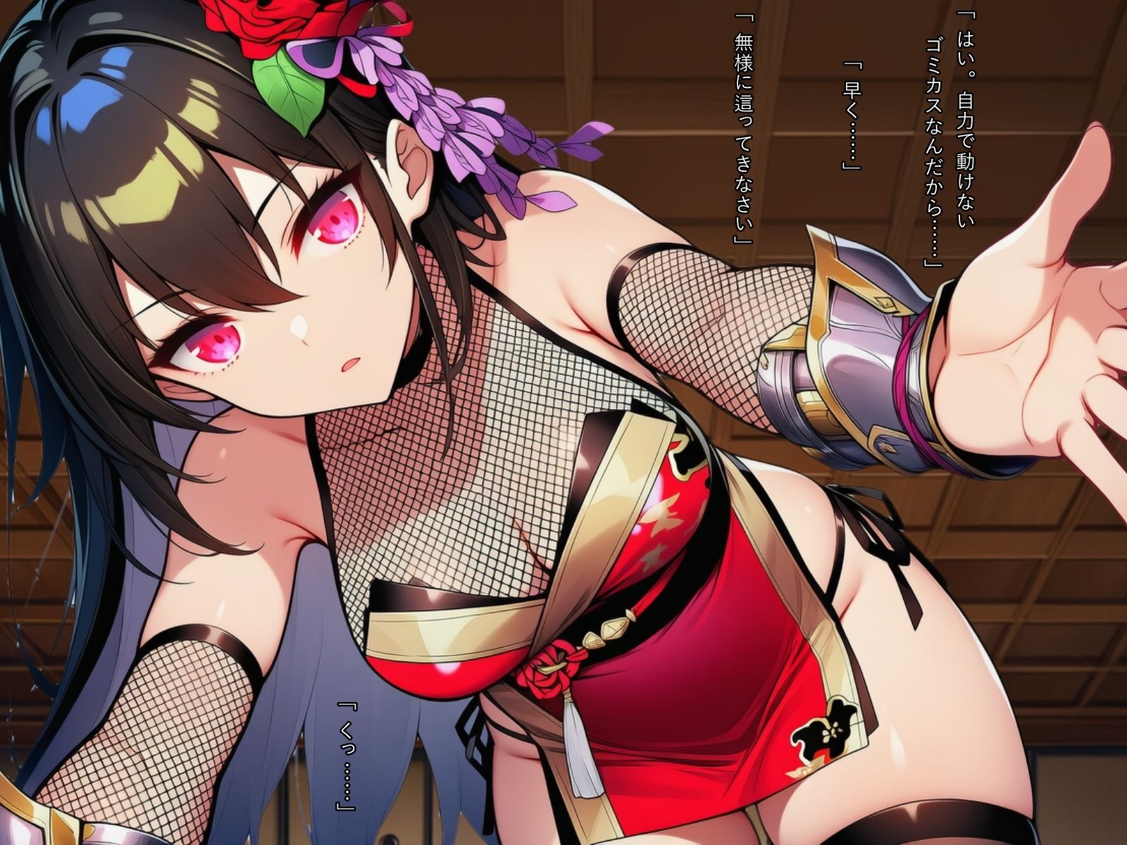くノ一少女達に夜な夜な責められるCG集 - サンプル画像 2
