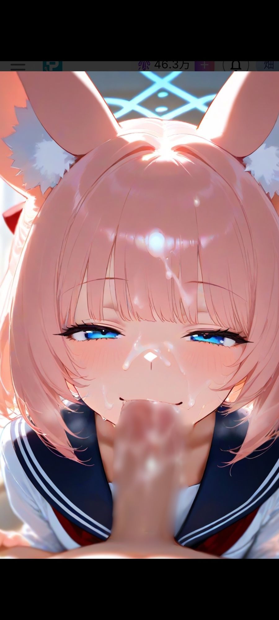 稲荷狩り - サンプル画像 4