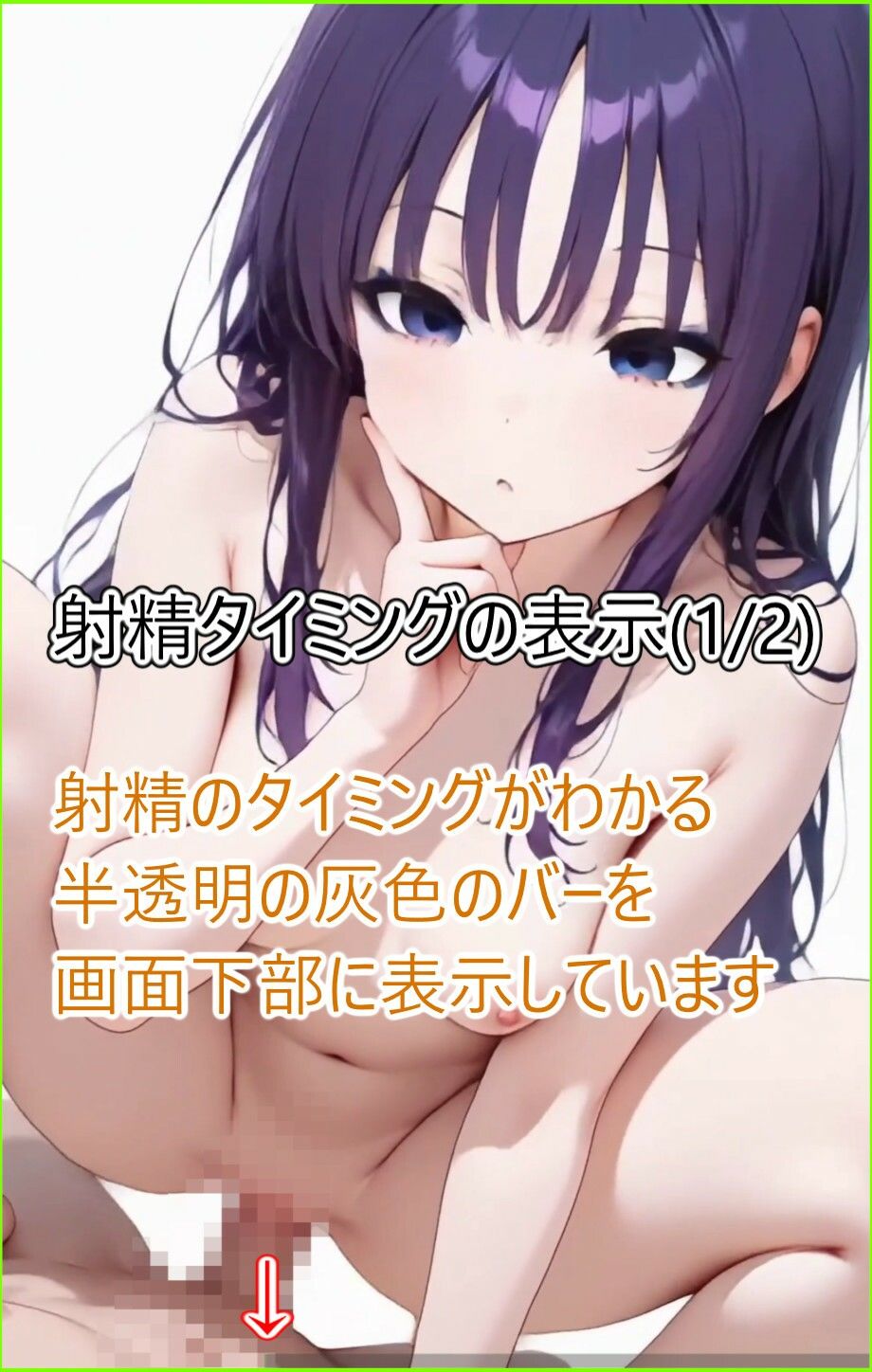 青チャイナのお姉さんとエッチしたい - サンプル画像 8
