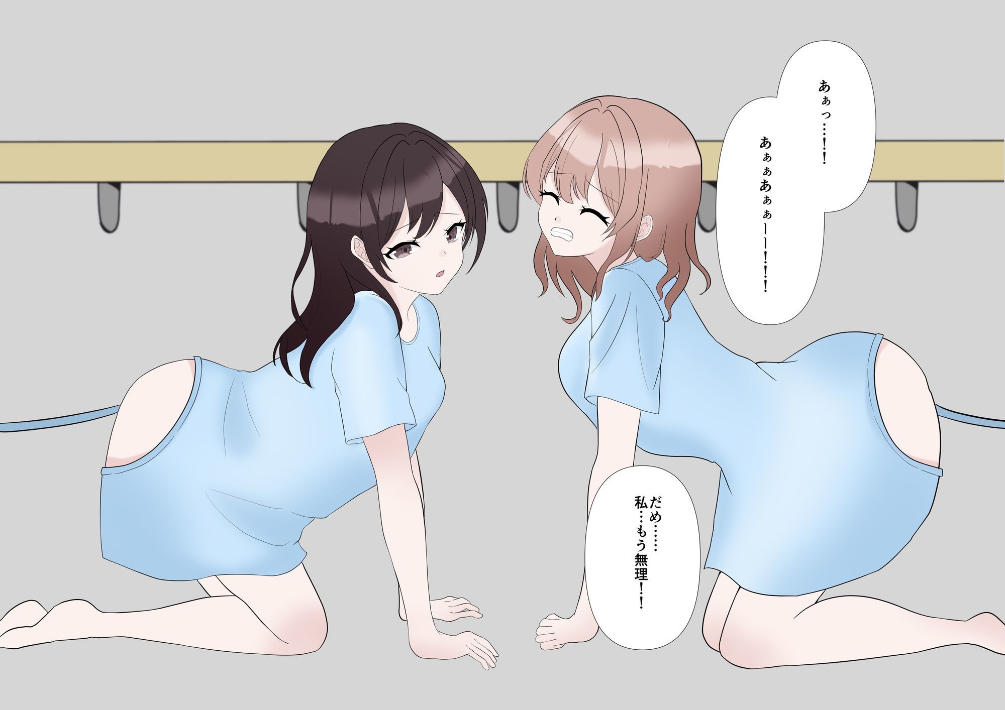 強●排泄ー便秘解消クリニックー - サンプル画像 2