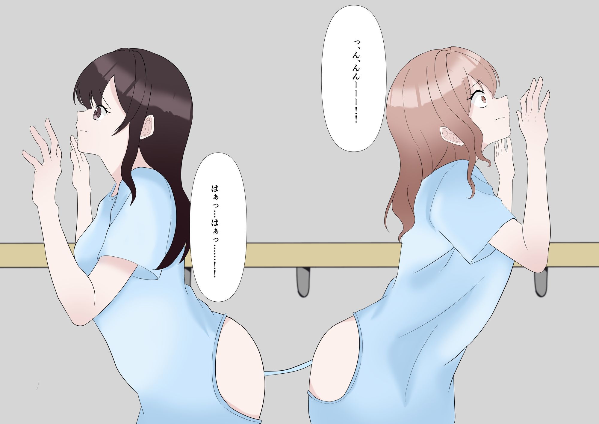 強●排泄ー便秘解消クリニックー - サンプル画像 3