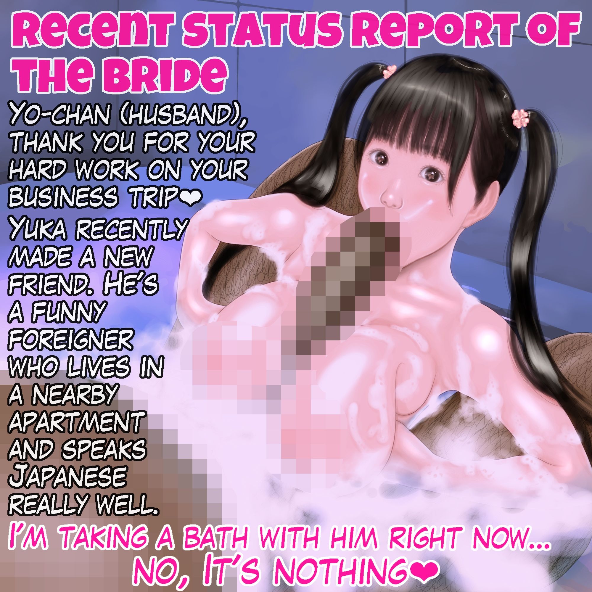 A Collection of Works Submitted by Unpei - サンプル画像 3