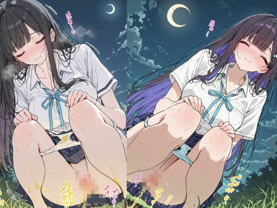 JKが小便してたからレ●プした話 VOL1 - サンプル画像 1