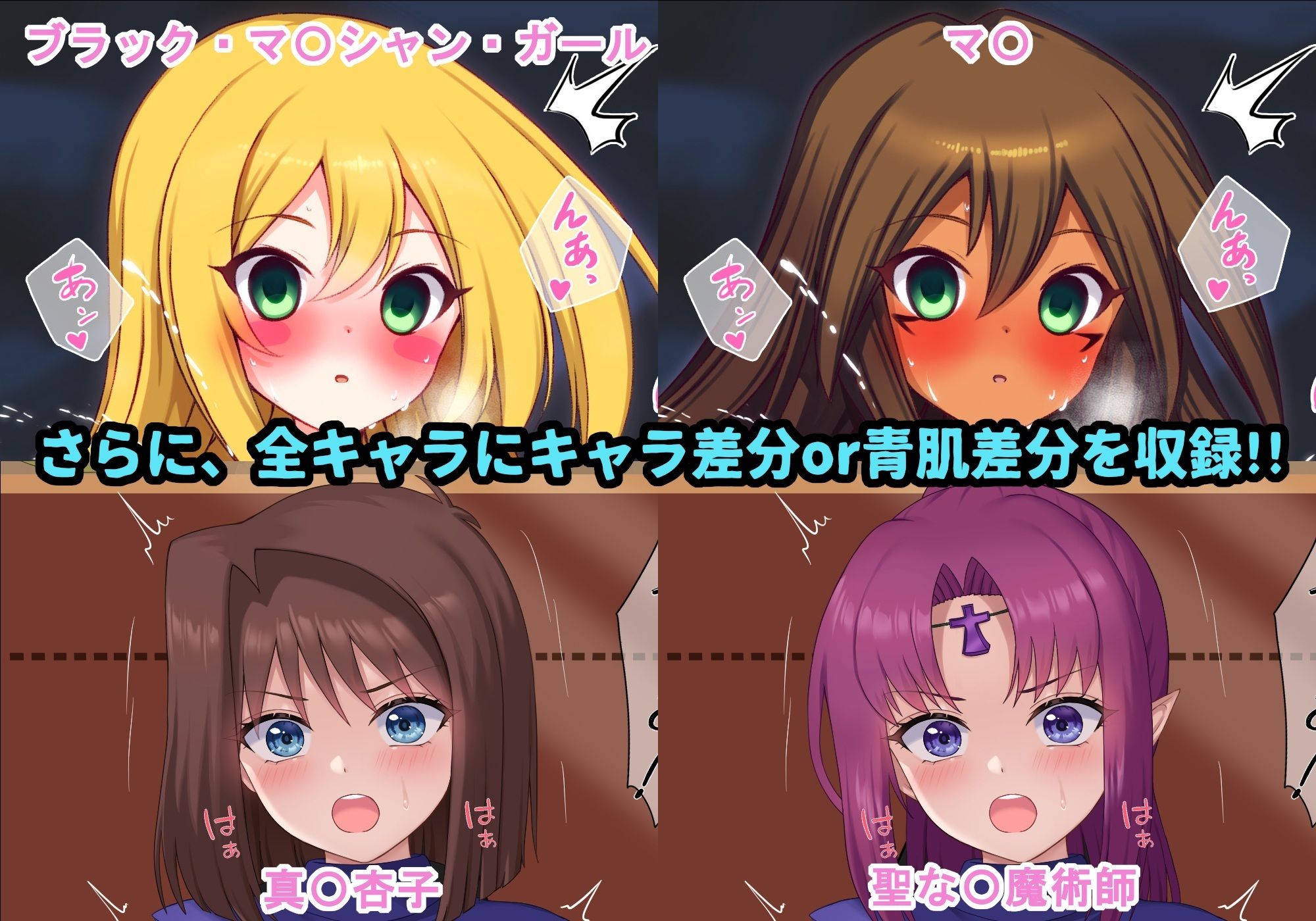 千年呪淫 〜LEGENDARY HEROINS DARKNESS Vol.2〜 - サンプル画像 3