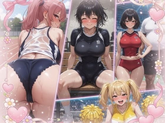 女の子図鑑:がんばる運動部女子
