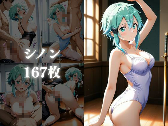 踊れ、堕ちるまで  〜バレエ教室の裏レッスン〜 - サンプル画像 4